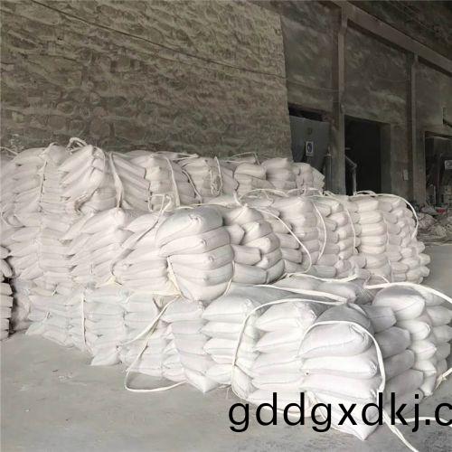 氧化镁发货现场