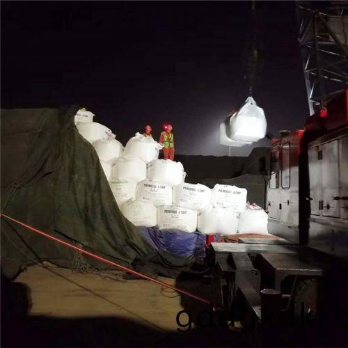 氯化钾发货现场