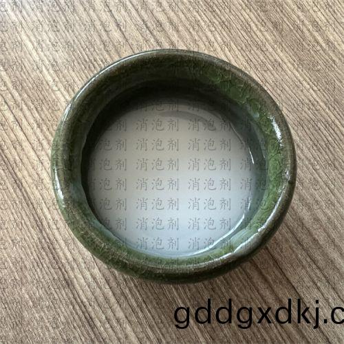 聚醚复合型消泡剂